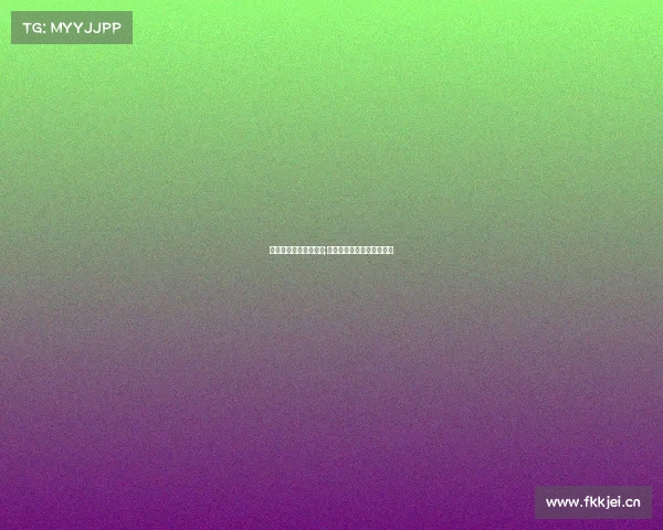 电子竞技文化课程标准;电子竞技文化课程标准要求